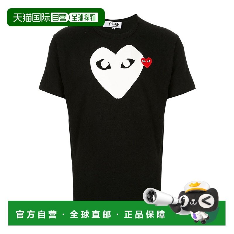 1h可退 COMME DES GARÇONS PLAY 男士T恤 AXT1160511 SS2025