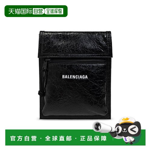 1h可退 BALENCIAGA 男士斜挎包 6559821VG7X1090 CO 黑色 EXPLORE