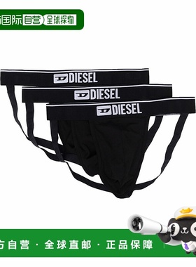 DIESEL 男士内裤 00SH9I0GDACE4101 AW2024 黑色 丁字裤三件装