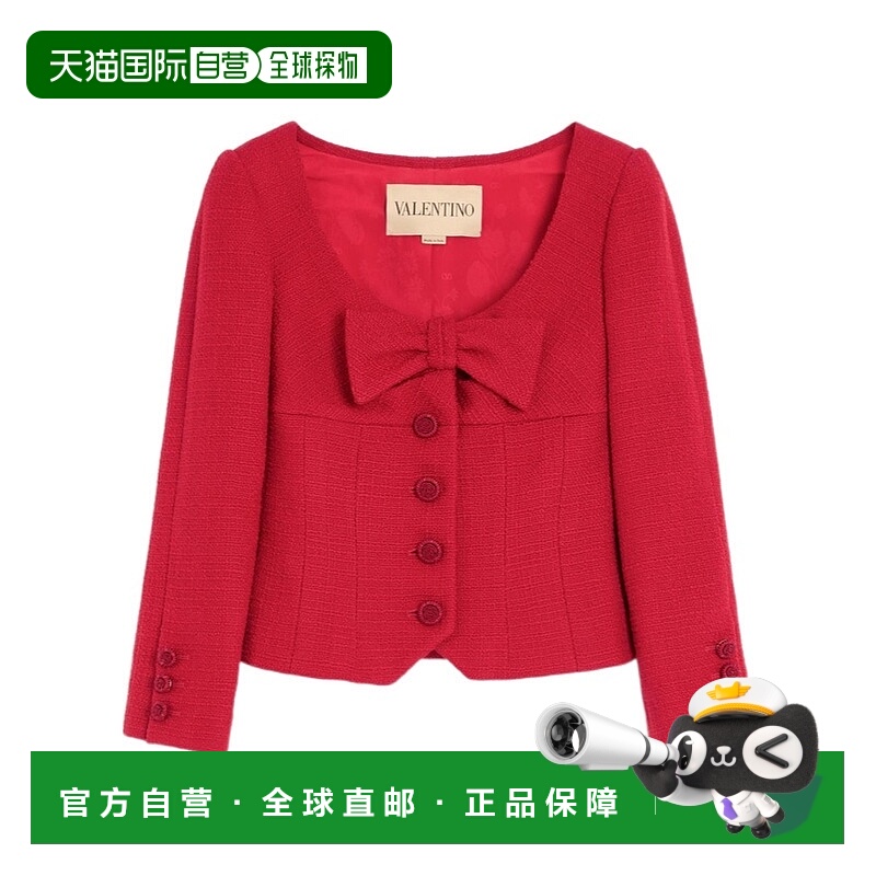 1h可退 VALENTINO 女士西服 7B0CE4X590YR9M AW2025 红色 长袖休