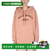 MAX Max MARA ADITO119001 1h可退 粉红色 女士针织毛衣 AW2022