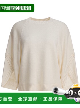 1h可退 潮奢 MaxMara 麦斯玛拉 女士 over 羊毛羊绒毛衣 25213660