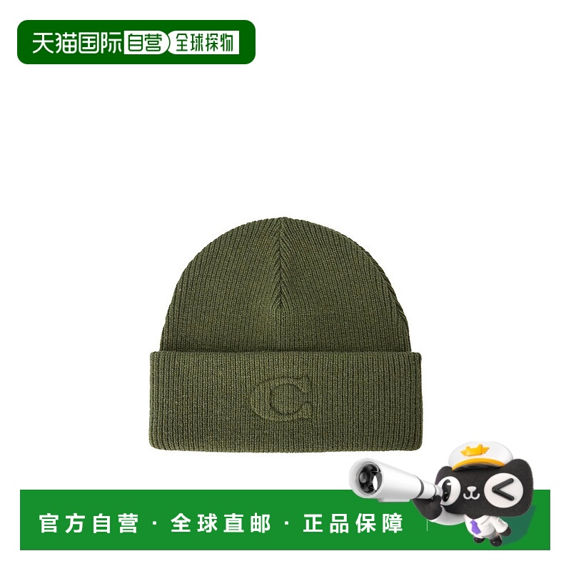 1h可退 COACH 男士帽子 CCL44OLV AW2025 绿色 标志性压纹针织帽
