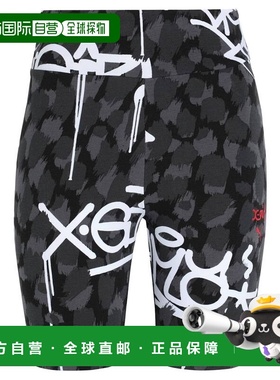 1h可退 潮奢 Puma X X-girl 女士 百慕大短裤 grey灰色 舒适时尚