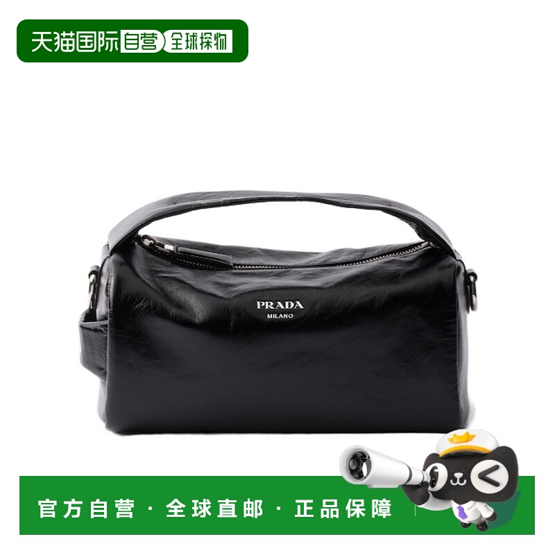 1h可退 PRADA 男士单肩包 2VH1882CYRVDOOF0002 CO 黑色 拉链单肩