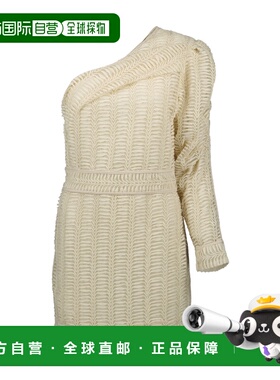 IRO 女士连衣裙 WP33DANNIEECR01 SS2025 米白色 长袖连衣裙