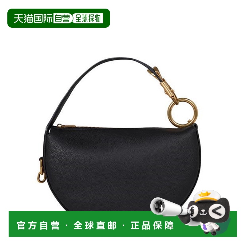 1h可退 潮奢 Burberry 巴宝莉 女士 Knight Arc 包包