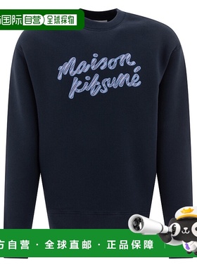 MAISON KITSUNÉ 男士针织衫 NM00310KM0307P480 SS2025