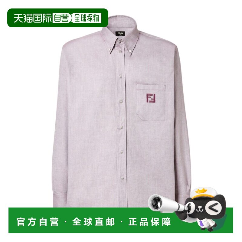 1h可退 FENDI 男士衬衫 FS1296AVZDF0HM6 CO 白色长袖