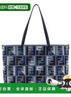 FENDI 女士斜挎包 8BH425AV11F1LAZ SS2025 灰色 ROLL LARGE CANV