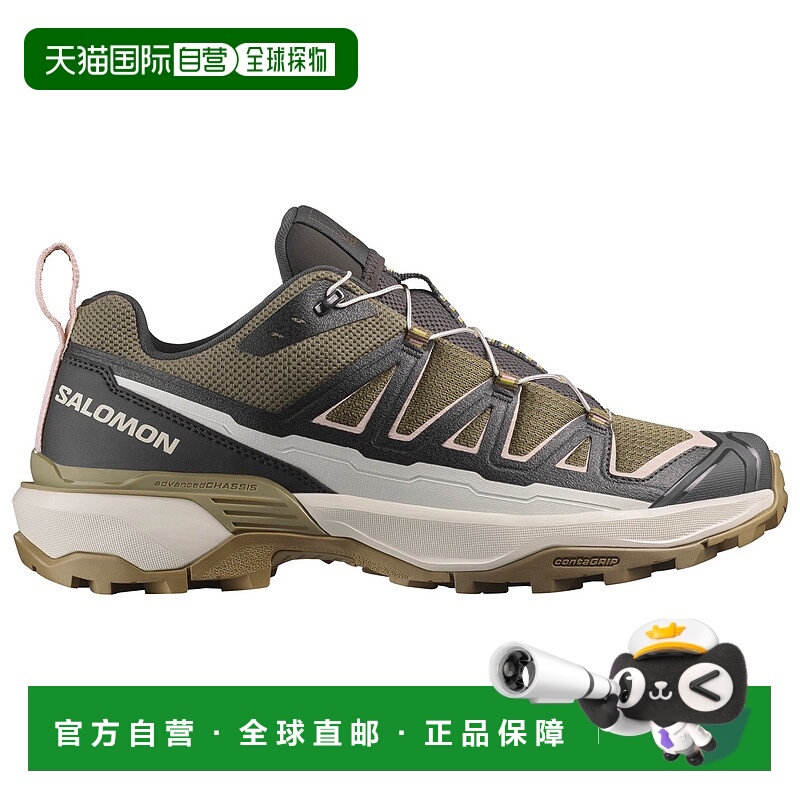 1h可退 SALOMON 男士户外徒步鞋 0221028STONEGRAYPHANTOMHUSHEDV