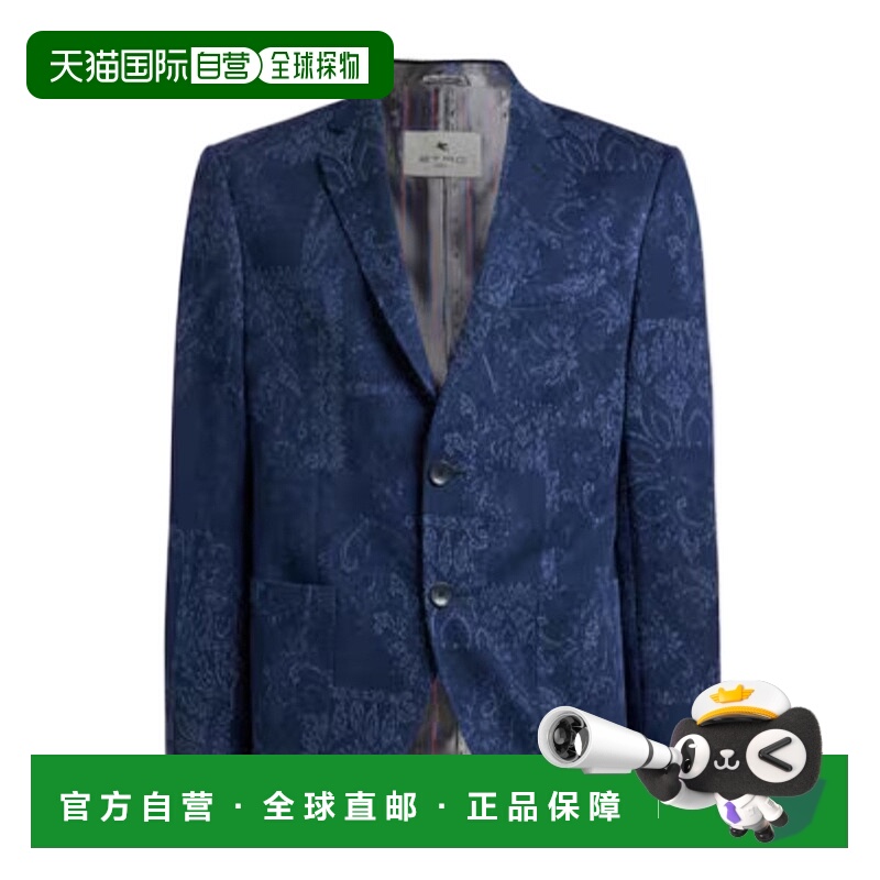 1h可退 ETRO 男士夹克 MRCB000599JJ511S9883 SS2026 蓝色