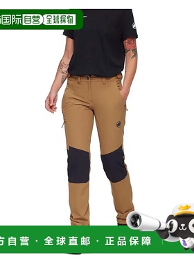 MAMMUT Runbold Guide SO 冲锋裤 女士猛犸象裤子休闲裤高弹速干