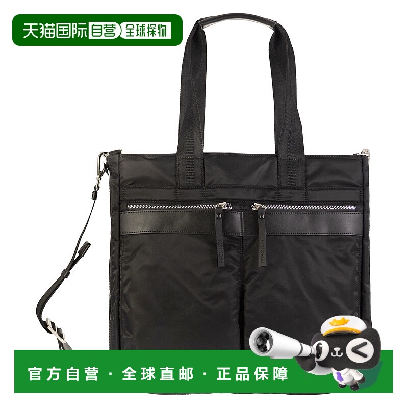 1h可退 潮奢 premiata 男士 LIGHTS 2124 背带单肩包 LIGHTS2124