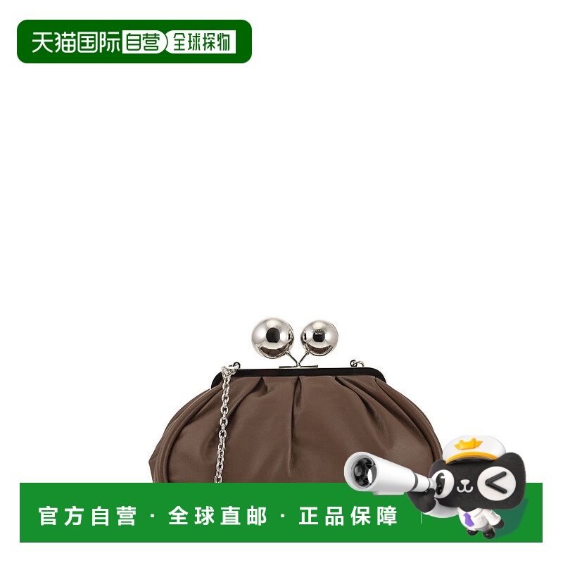 1h可退 WEEKEND MAX MARA 女士手提包 2525516025600009 AW2025