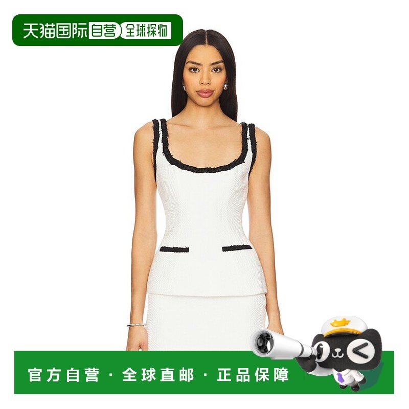 1h可退 潮奢 Majorelle 女士 Ilona 上衣 MJS10010S25