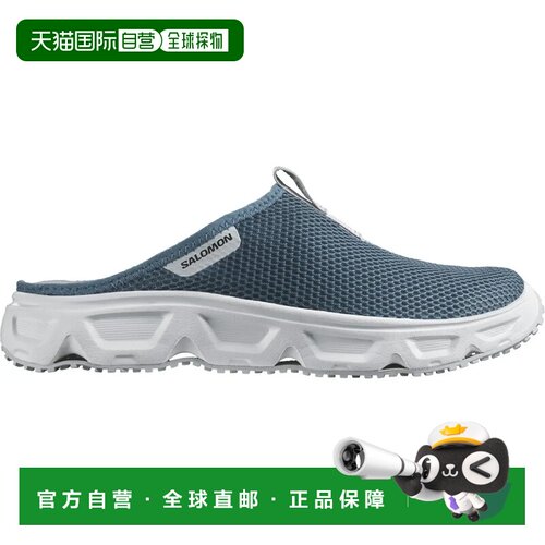 SALOMON/萨洛蒙 Reelax Slide 6.0 凉鞋 男士洞洞运动透气拖鞋