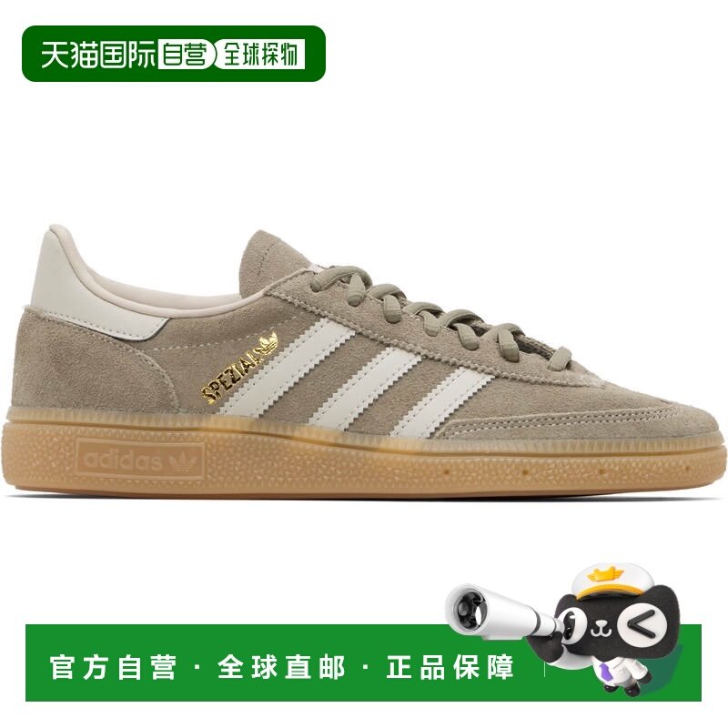 潮奢 Adidas 男士 灰褐色 Handball Spezial 运动鞋 IH9761