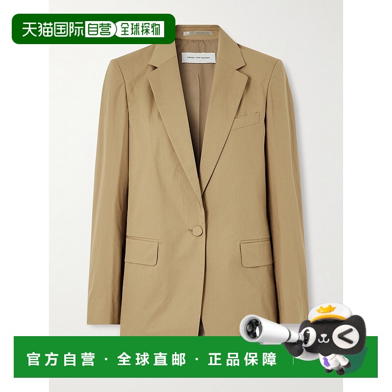 1h可退 潮奢 Dries Van Noten 德赖斯 范诺顿 女士 长袖西装外套