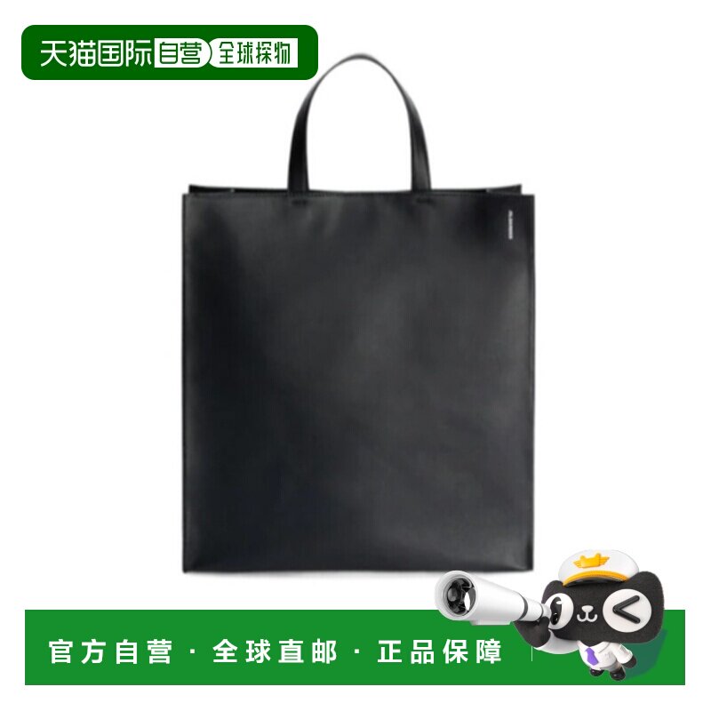 JIL SANDER 男士单肩包 J26WC0031P9300001 AW2026手提包手提袋