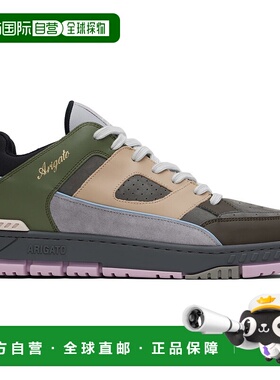 1h可退 潮奢 Axel Arigato 男士 灰色 & 绿色 Area Lo 运动鞋 F27