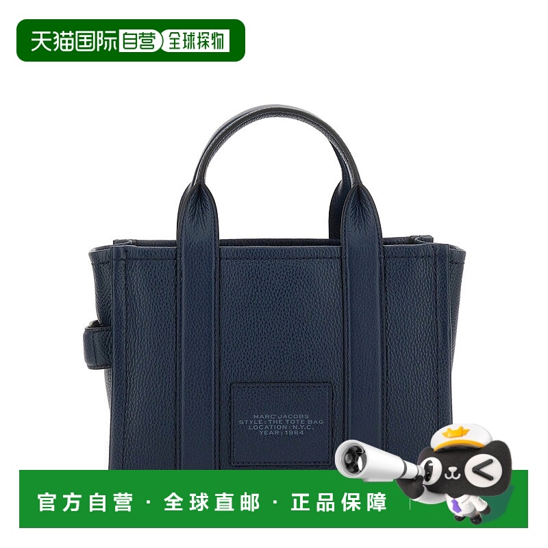 1h可退 MARC JACOBS 女士斜挎包 H009L01SP21426 SS2025 黑色