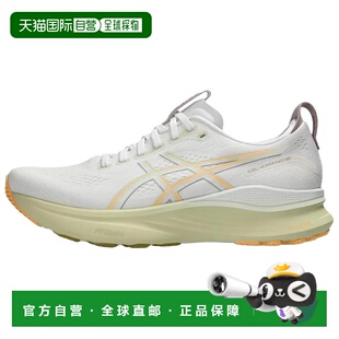 亚瑟士ASICS GEL-KAYANO 32 柔软舒适耐磨低帮 FF BLAST+/HYBRID