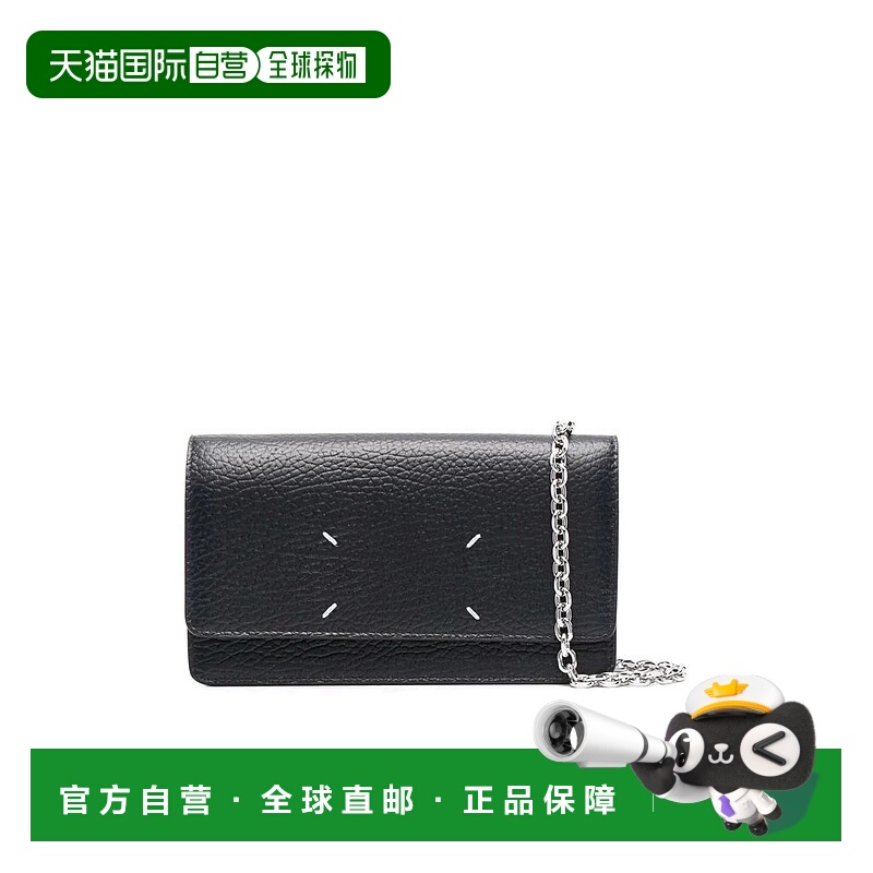 1h可退 MAISON MARGIELA 女士手拿包 SA3UI0008P4455T8013BLACK