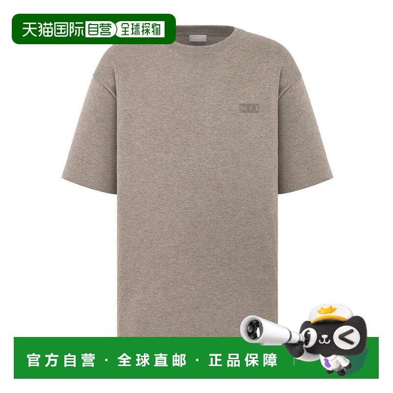 1h可退 DIOR 男士T恤 593M618A7012C187 SS2025 花色 Icons T恤