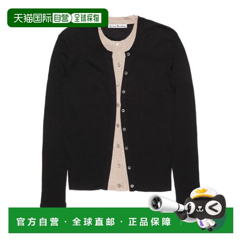 奢淘 Acne Studios 假两件开衫 女 A60693