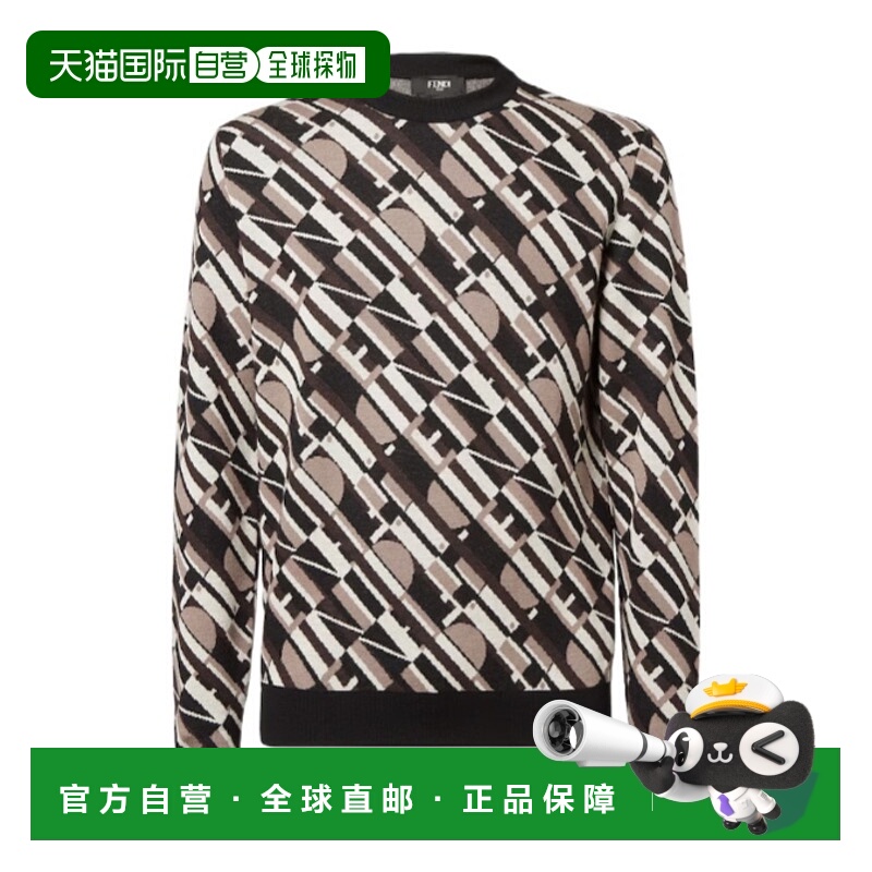 1h可退 FENDI 男士针织衫 FZX091AVO1F05AE AW2025 花色 GIROCOLL