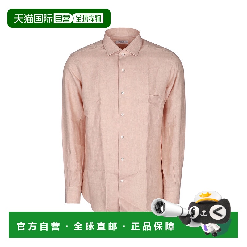 1h可退 潮奢 Loro Piana 诺悠翩雅 男士 Andre 衬衫 FAF2545