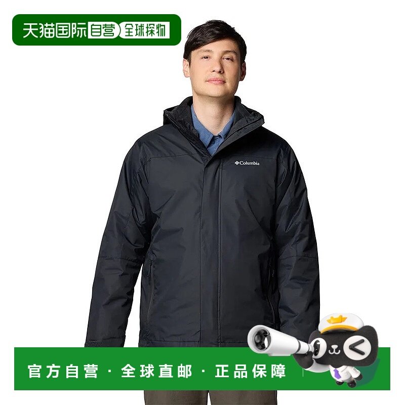 哥伦比亚 Tunnel Falls™ II 可拆卸夹克 男士抓绒