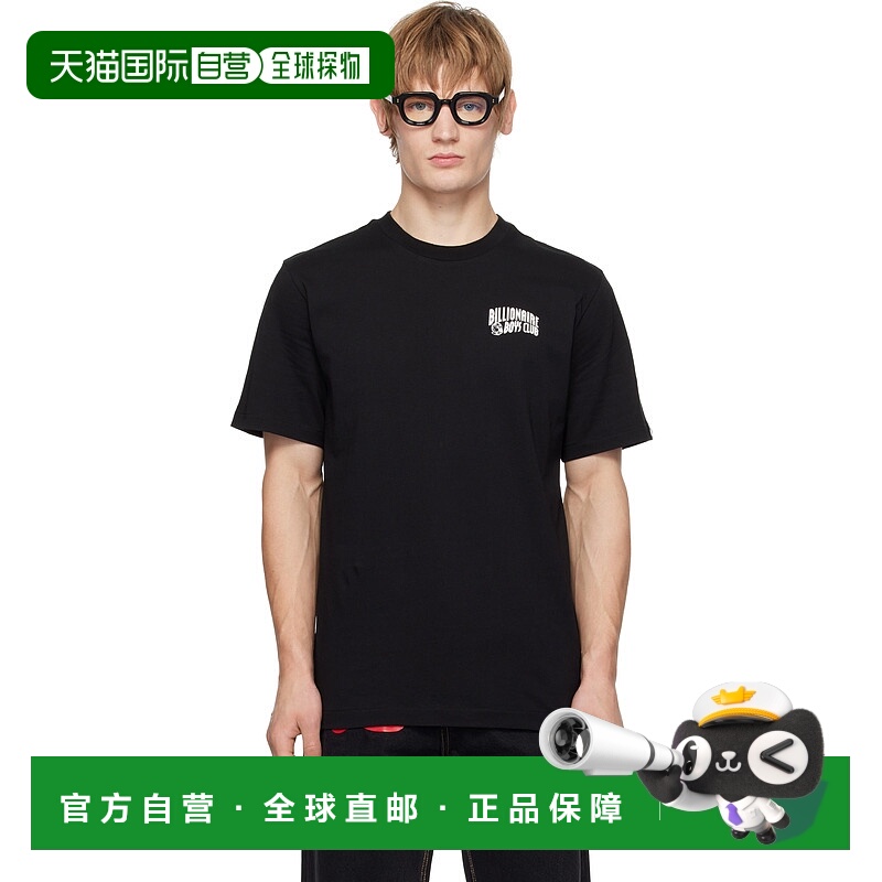 1h可退 潮奢 Billionaire Boys Club 男士 黑色 Small Arch Logo