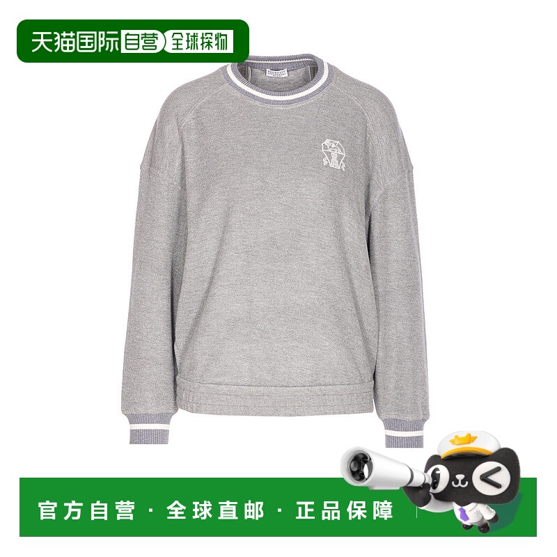 1h可退 BRUNELLO CUCINELLI 女士卫衣 MG930SN900C4527 AW2025