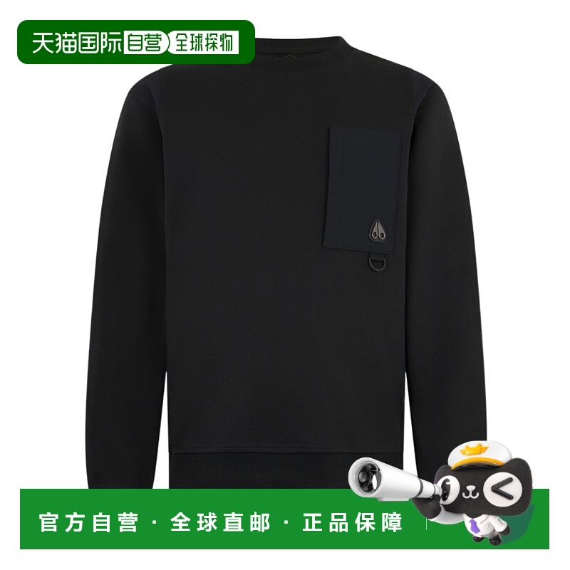 1h可退 MOOSE KNUCKLES 男士卫衣 M35MS618292 AW2025 黑色