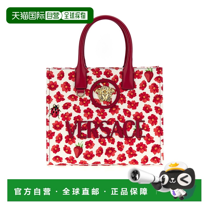 1h可退 VERSACE 女士斜挎包 10058611A135655R63V SS2025范思哲