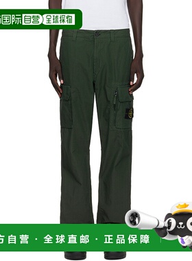 1h可退 潮奢 Stone Island 石头岛 男士 绿色 3100006 Canvas Wea