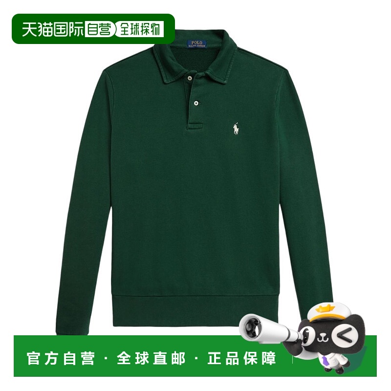 1h可退 POLO RALPH LAUREN 男士T恤 710951755008 AW2025长袖