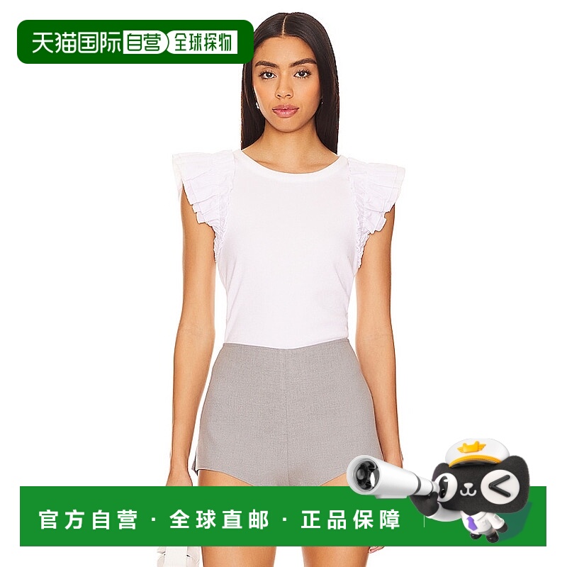 1h可退 潮奢 Steve Madden 史蒂夫 马登 女士 Adela 上衣 BO10519
