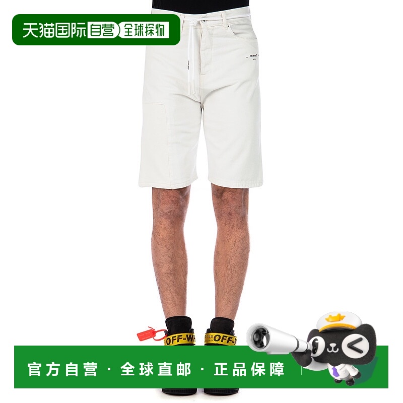 1h可退 OFF-WHITE 男士牛仔裤 OMYC003R19C290214700 SS2019