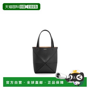 AW2025 A657V25X011100 黑色 Loewe Fol LOEWE Puzzle 女士斜挎包