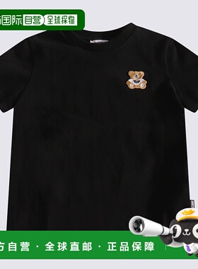 1h可退 MOSCHINO 女童T恤 H5M04KLAA0260100 SS2025 黑色短袖