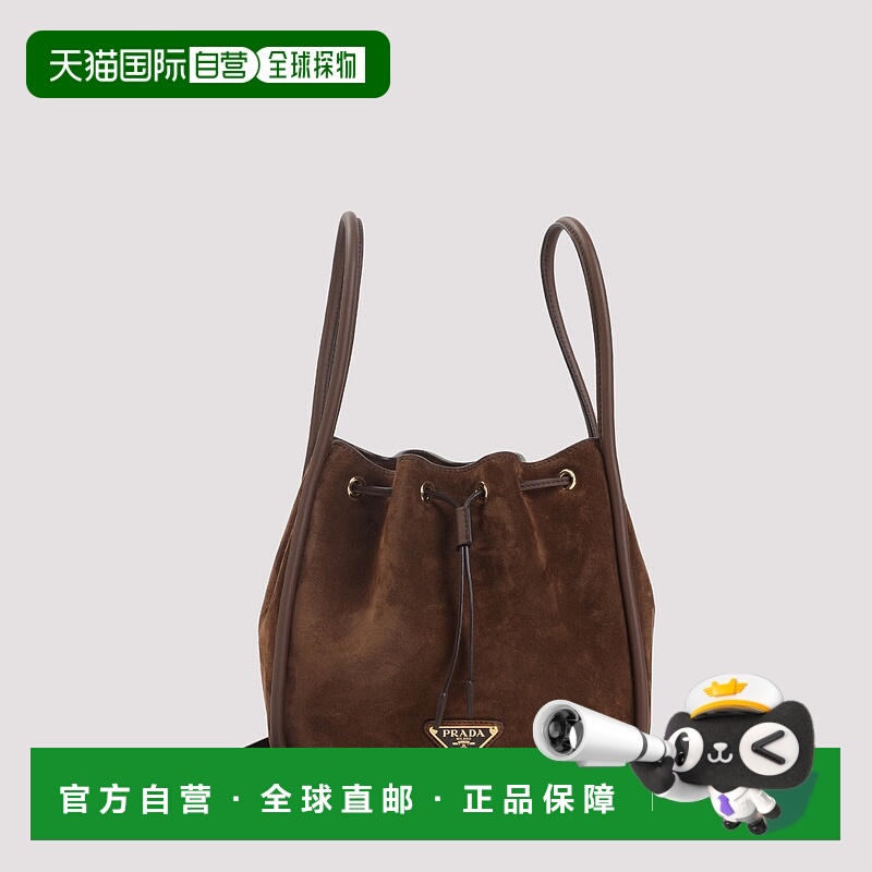1h可退 PRADA 女士手提包 1BE087VOVO2C4SF0324 AW2025 棕色