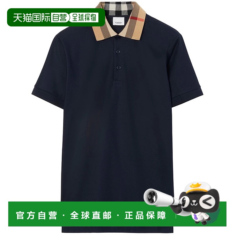 1h可退 潮奢 Burberry 巴宝莉 男士 Polos T恤POLO衫 8072661X