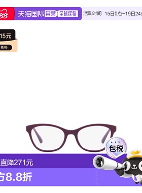 1h可退 EMPORIO ARMANI 男士太阳镜 EA32045115 AW2022 白色