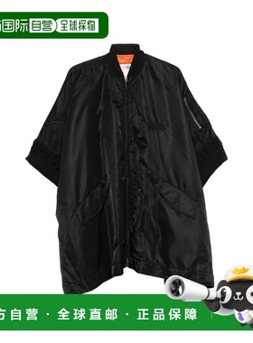 1h可退 潮奢 Mm6 Maison Margiela 马丁 马吉拉 MM6 女士 黑色夹