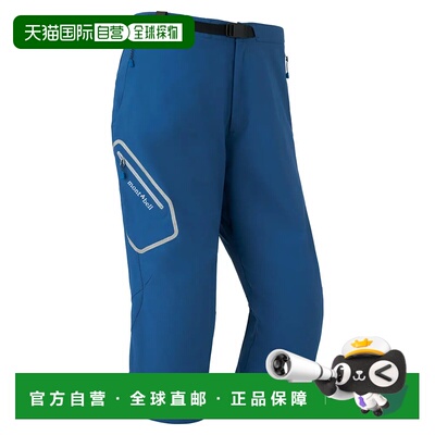 mont-bell 男士短裤 1130437PIPI CO 蓝色 Cycle Trainer Knicker