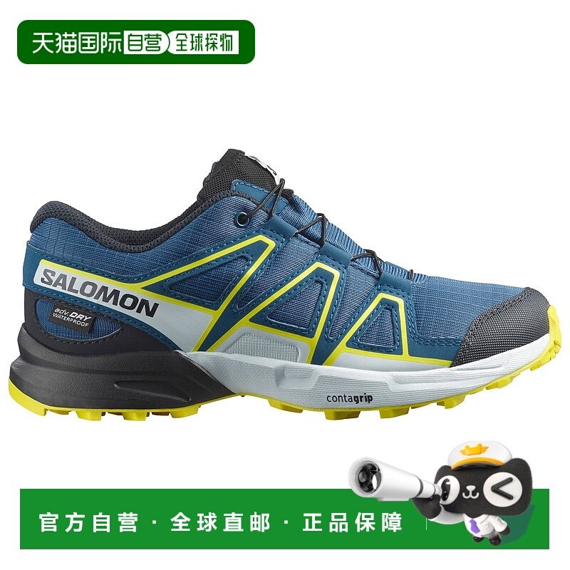 1h可退 SALOMON 男童运动鞋 7024203DARKNAVYDARKBLUEBLAZINGYELL,童鞋/婴儿鞋/亲子鞋,运动鞋,淘宝优惠券,粉丝福利购,淘宝优惠卷