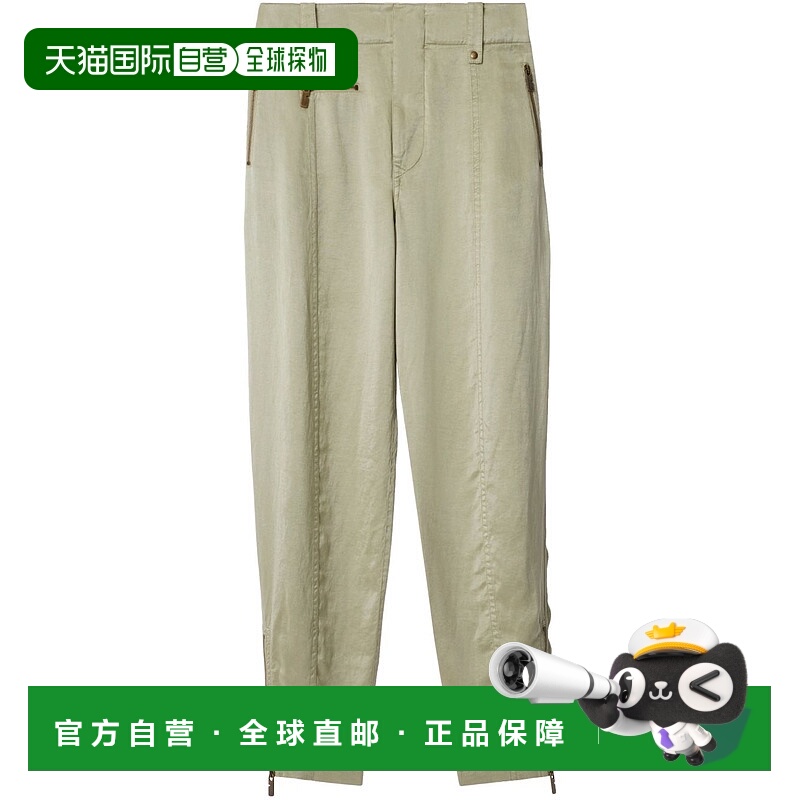 1h可退 潮奢 Burberry 巴宝莉 女士 B 莱赛尔纤维盾徽拼缀裤子 81